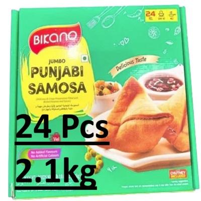 Bikano Punjabi Samosa 2.1kg 24 pcs Jumbo Pack - Offers